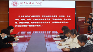 /private/var/mobile/Containers/Data/Application/C548D45C-9D36-423D-AFFA-3574633B8D76/tmp/insert_image_tmp_dir/2023-11-16 15:04:01.113000.png2023-11-16 15:04:01.113000