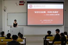 微信图片_20231101213037