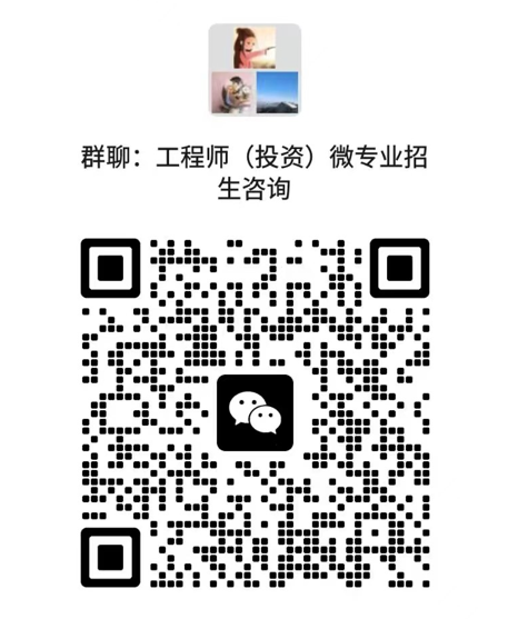 QR 代码描述已自动生成