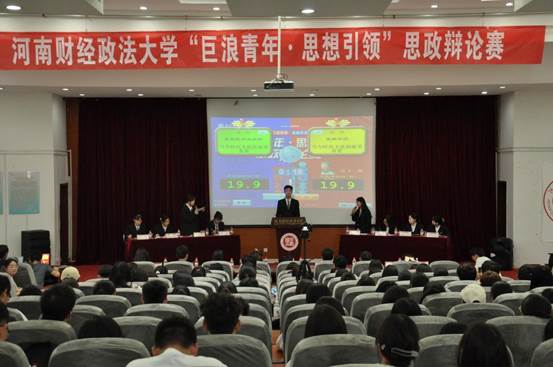 微信图片_20230614170610